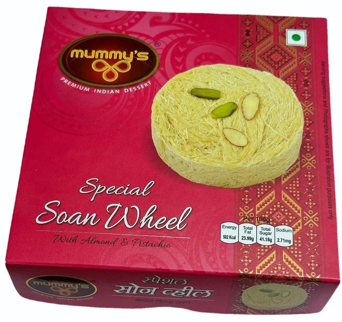 Special Soan Wheel