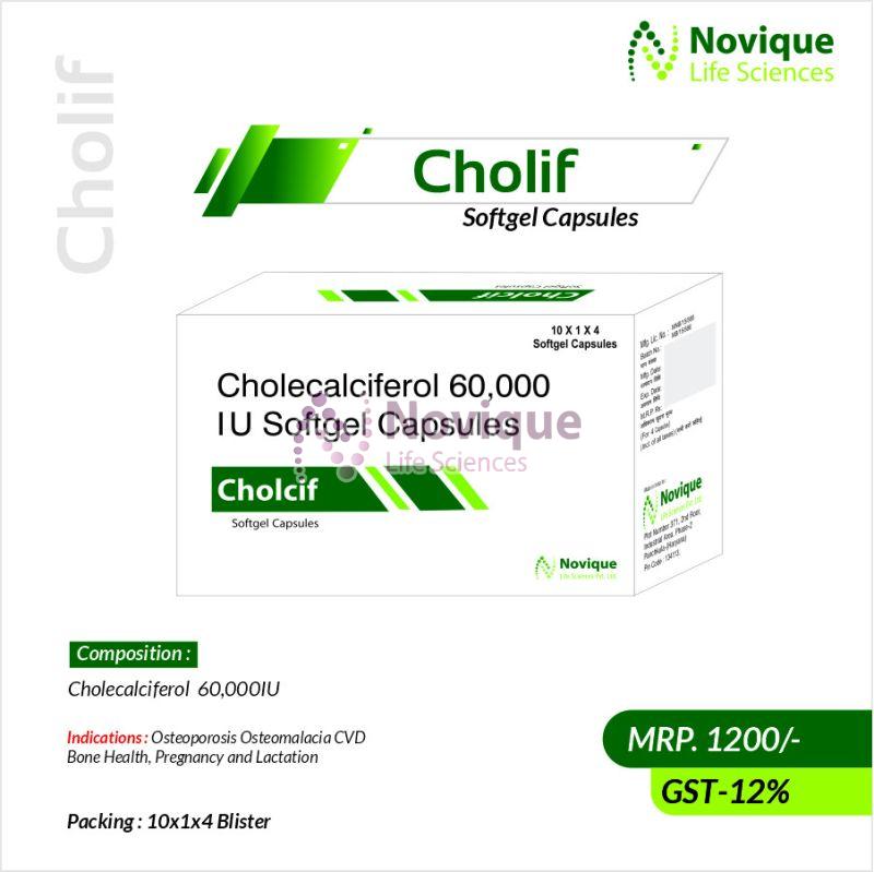 Cholecalciferol Softgel Capsules