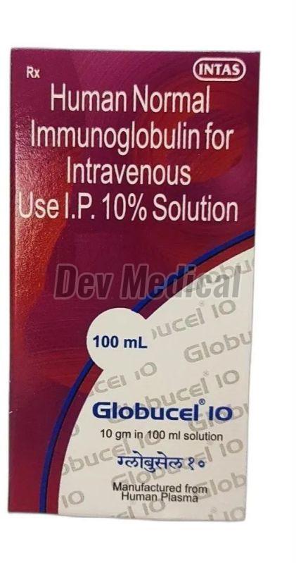 Globucel 10gm Injection, Medicine Type : Allopathic