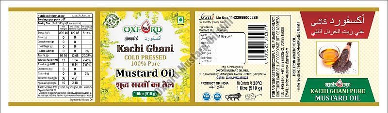 1 Litre Cold Pressed Kachi Ghani Mustard Oil