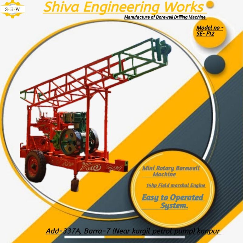 Rotary Borewell Machine