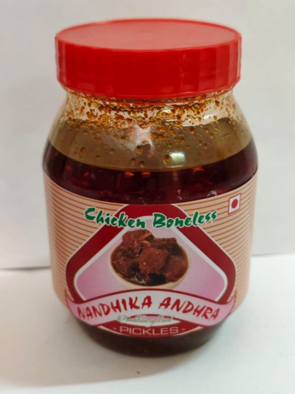 Boneless Chicken Pickle