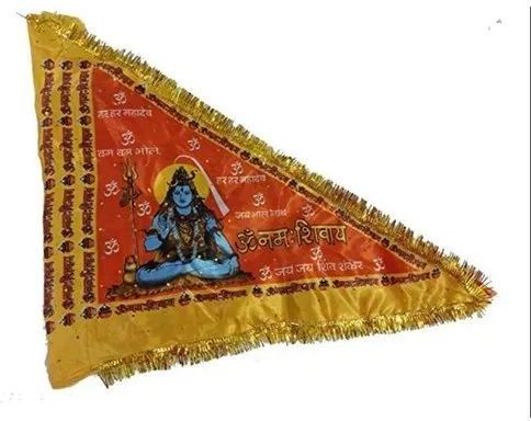 Lord Shiva Religious Flag