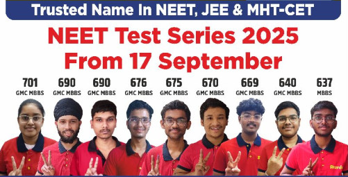 NEET Coaching Classes