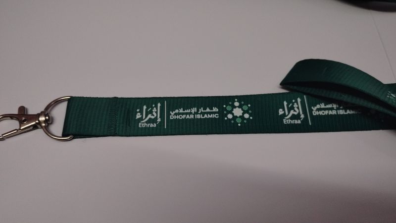 Dtf Printed Lanyard With Dog Hook