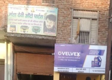 ACP Glow Sign Board Services