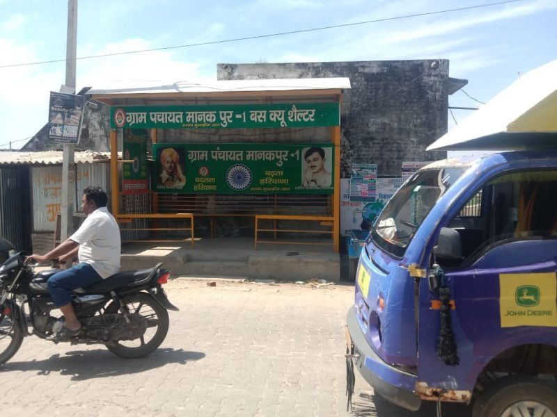 ACP LED Letter Sign Board