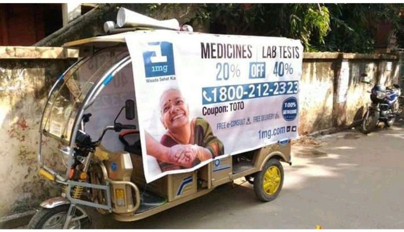 Auto Branding Services