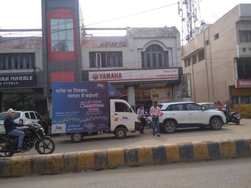 Canter Activity Road Show Services