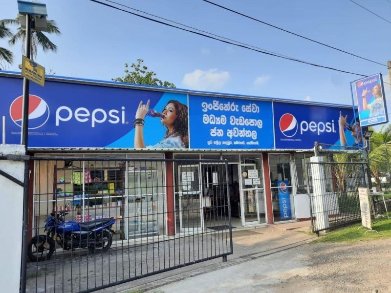 Dealers Flex Board Advertising Services