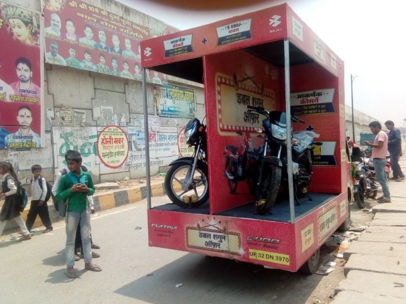 Exhibition Stall Designs. Bhopal and Indore