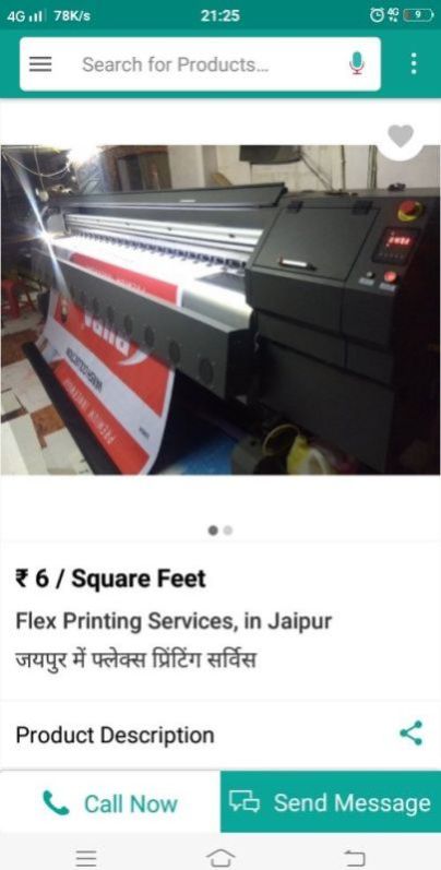 Flex Printing Service