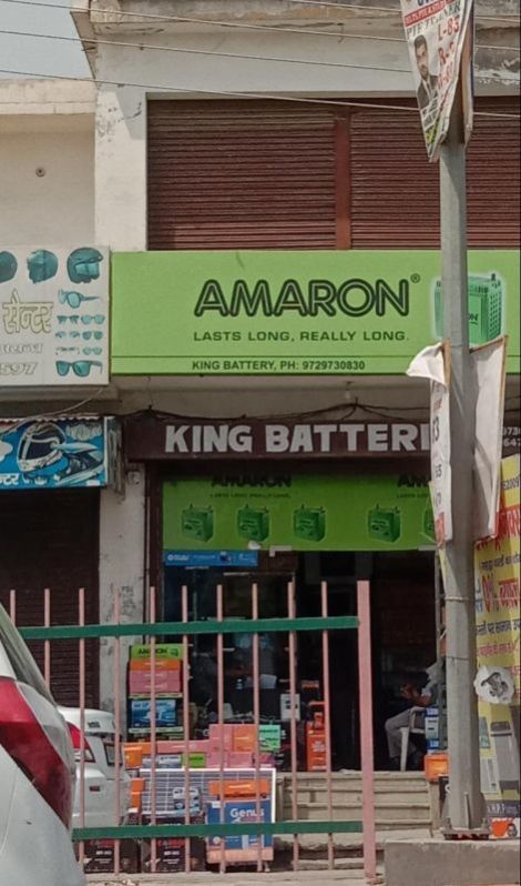 Front Lit Board Advertising Service