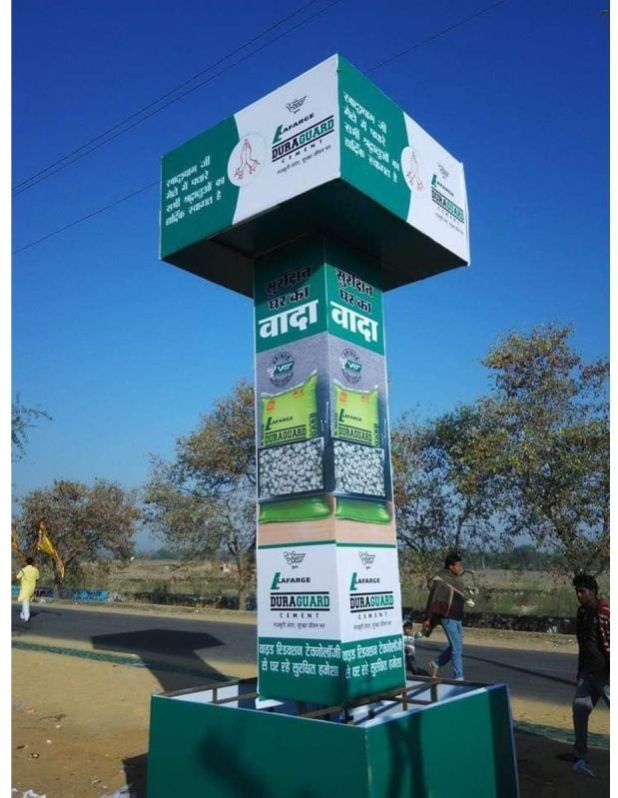 in Shop Branding Adertising