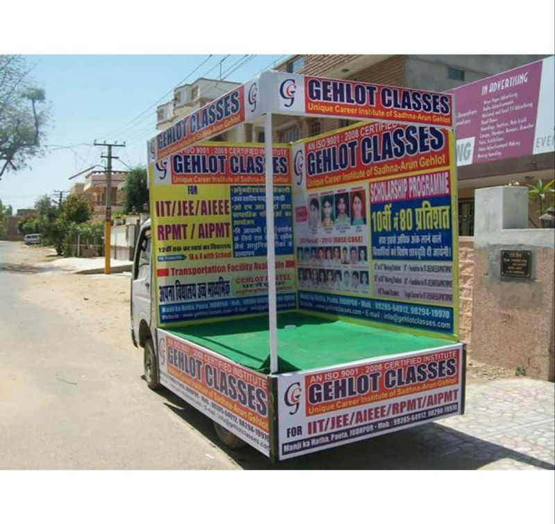 No Parking Board ADVERTISING SERVICES ALL INDIA