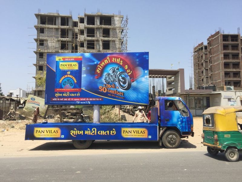 Outdoor Vehicle Advertising Service