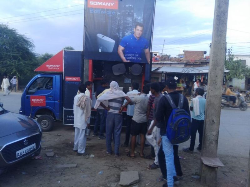 Product Launch Event