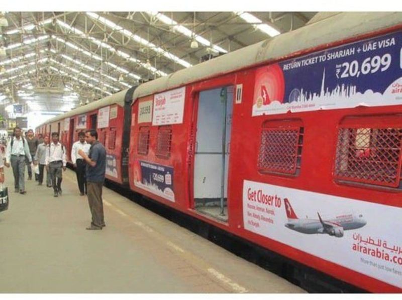 Railway Advertising Services