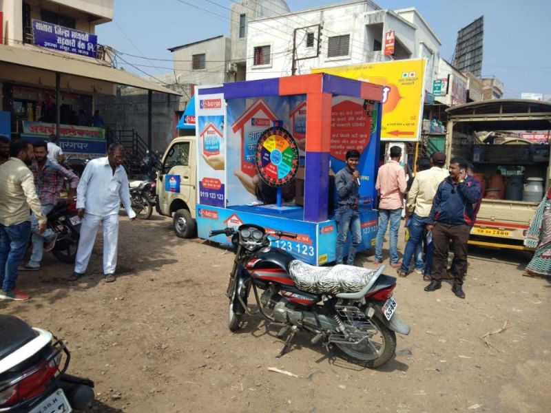 Roadshow Van Campaign Services