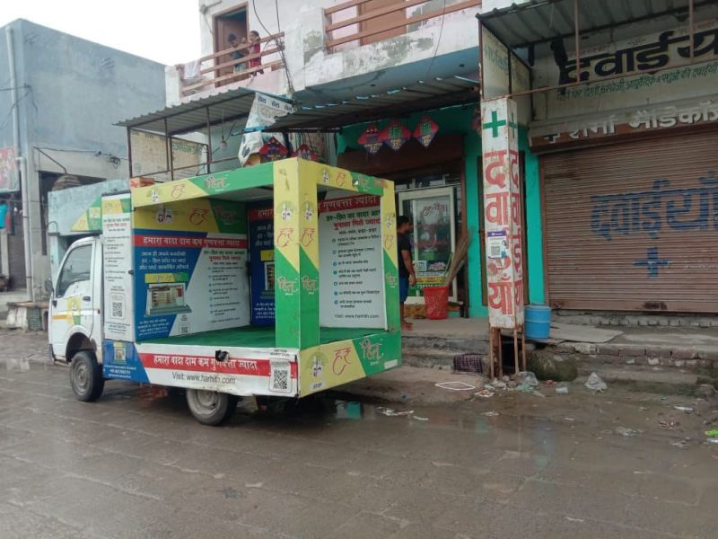 Rural Van Activation