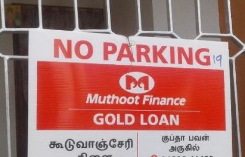 Sunpack No Parking Sign