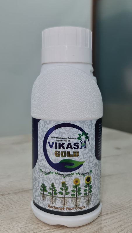 Vikas Gold Pesticide