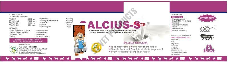 Calcius-S Forte Animal Calcium Liquid