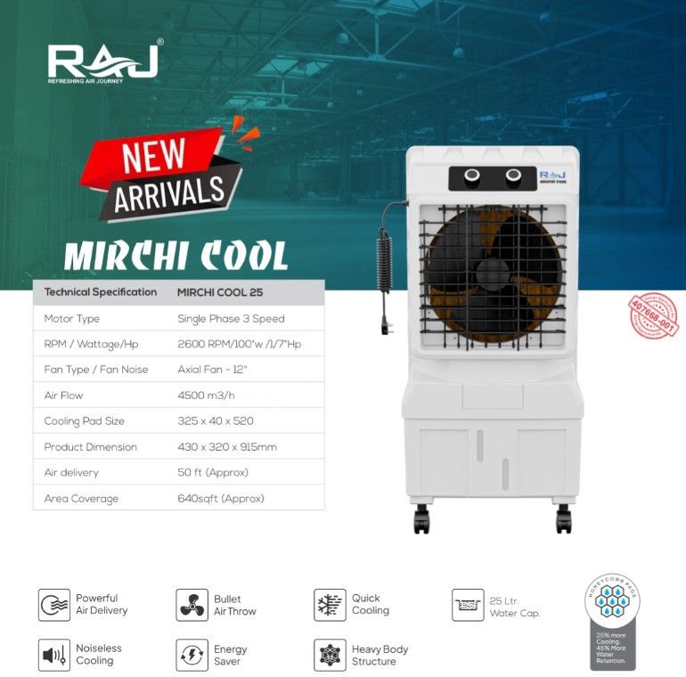 Raj Mirchi Cool 12 Desert Cooler