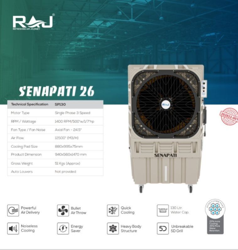 Raj Senapati Commercial Air Cooler