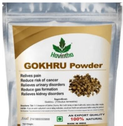 Natural Gokhru Powder (tribulus Terrestris) For Relives Pain - Gokshura Churna