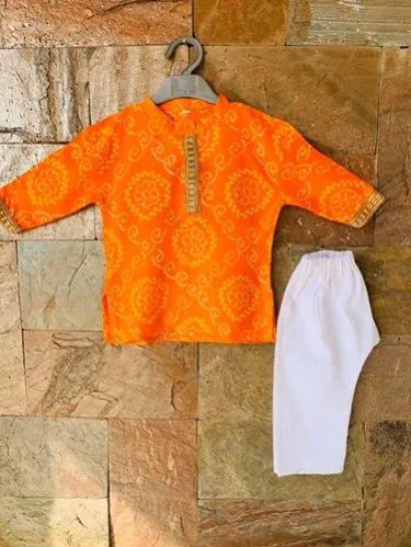 Boys Orange Printed Kurta Pyjama Set