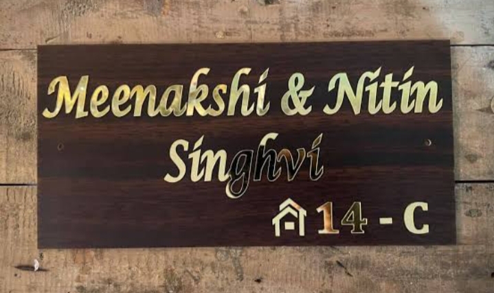 Wooden Nameplate