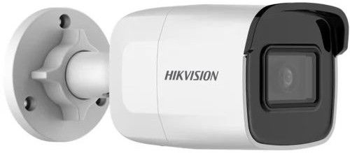 Hikvision Bullet IP Camera