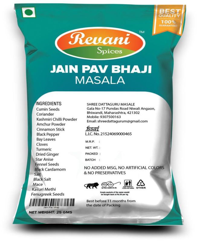 25 Gm Revani Spices Jain Pav Bhaji Masala