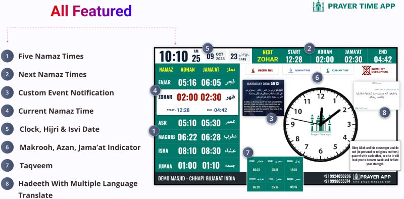 Prayer Time App Masjid Clock