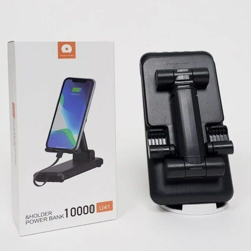 Phone Holder With Power Bank