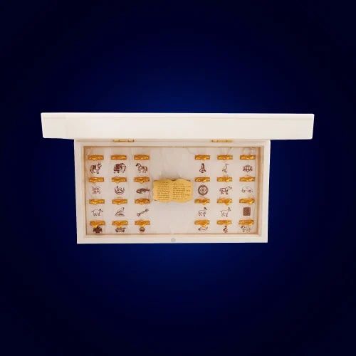 Jain 24 Tirthankar Gold Plated Photo Frame Box