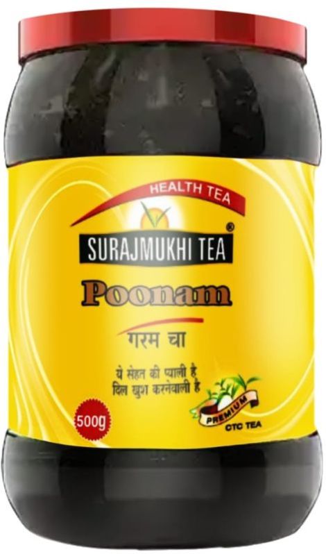 POONAM JAR (500g)