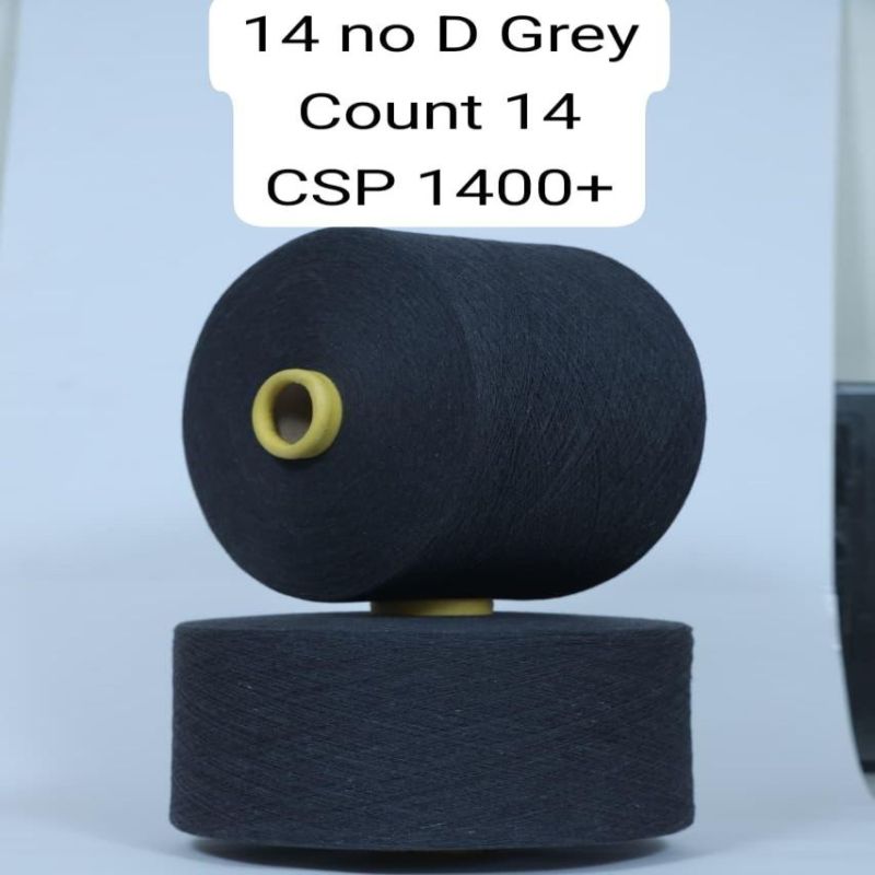 Count 14 Grey Cotton Yarn