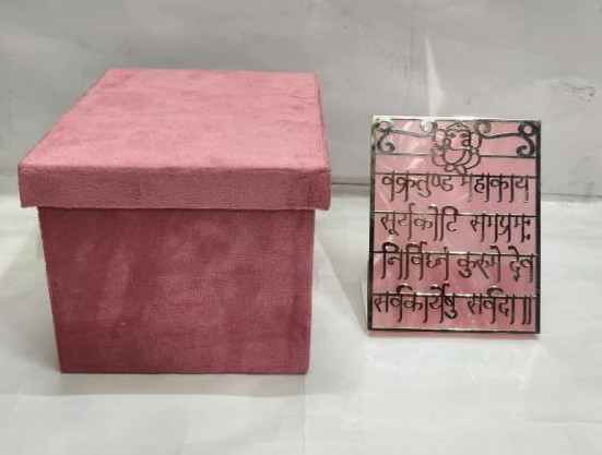 velvet ganesh mantra chanting box