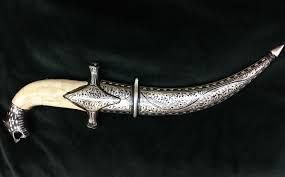Silver Katar Religious