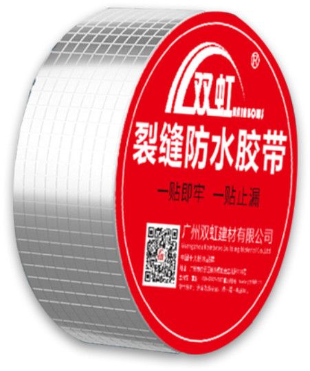 Butyl Rubber Waterproofing Tape