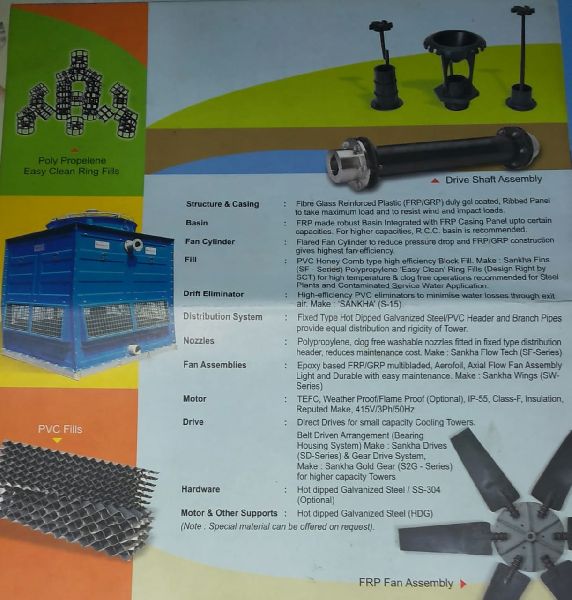 Cooling Tower Fans, Color : Brown