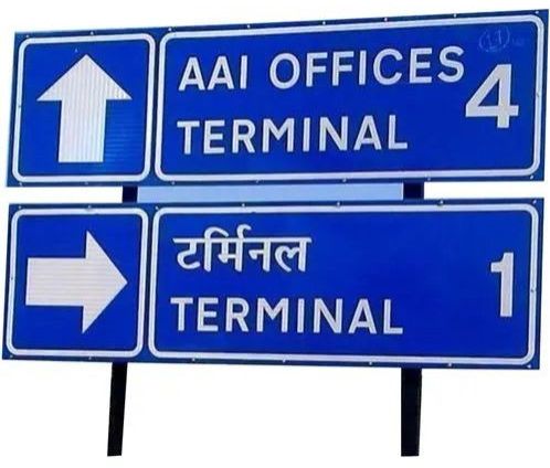 Retro Reflective Gantry, Thickness : 10-20mm