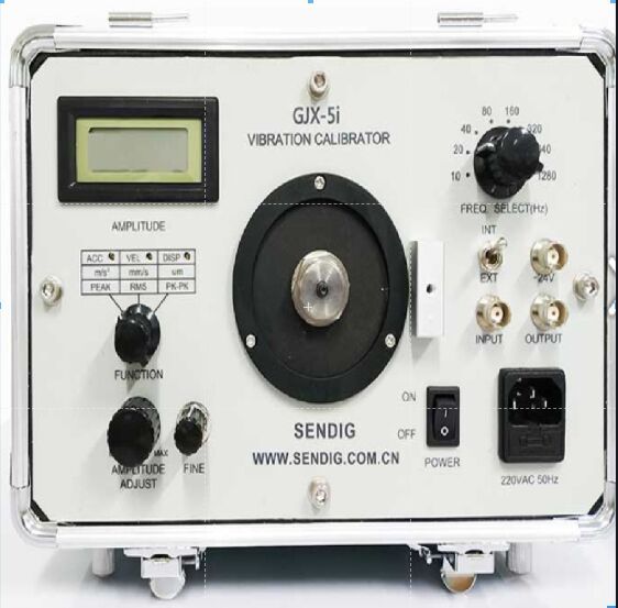 GJX-5i Vibration Calibrator