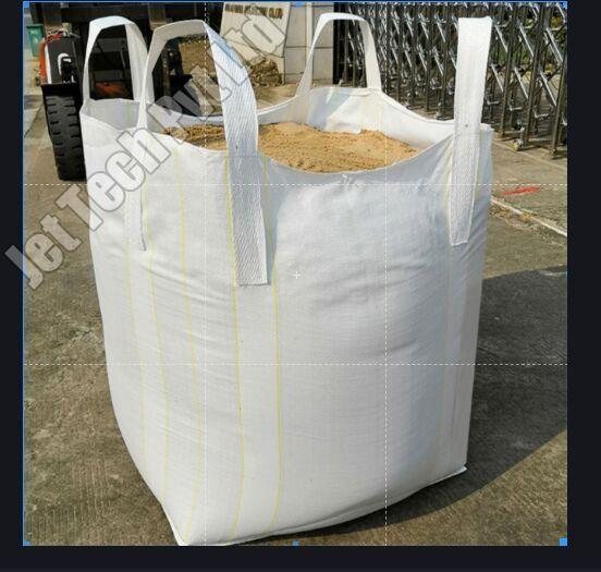 Cross Corner Loops Jumbo Bag