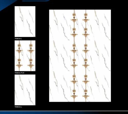 12x18 Ceramic Wall Tiles