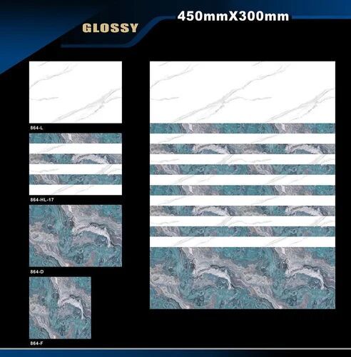 12x18 Digital Wall Tiles