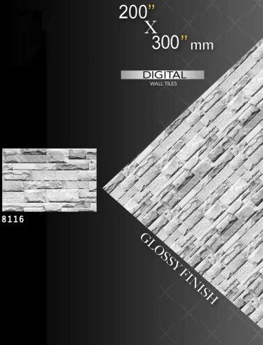 200x300mm Ceramic Wall Tiles