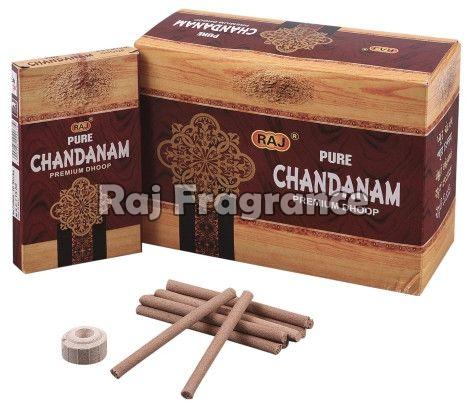Chandanam Dhoop